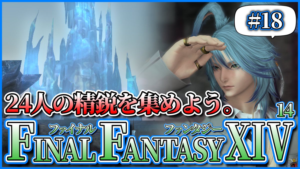 白緑なずな🌿🎤動画見てね tweet media