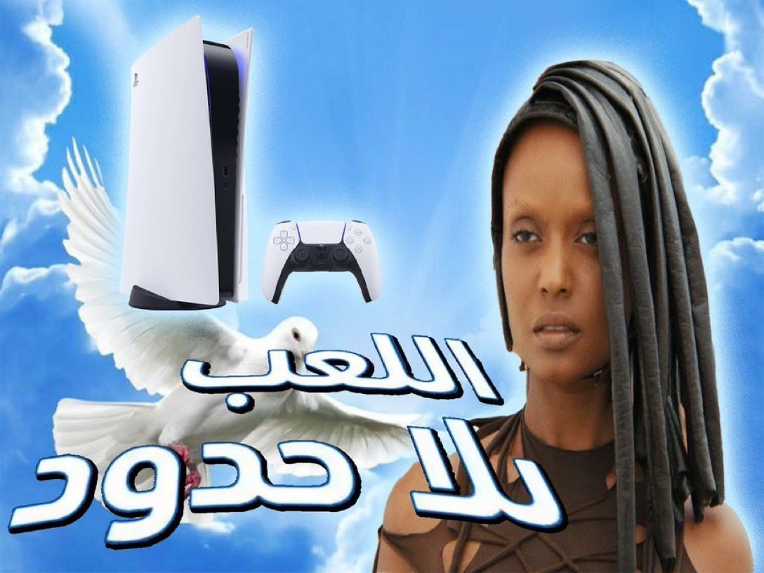 ከለላ tweet media