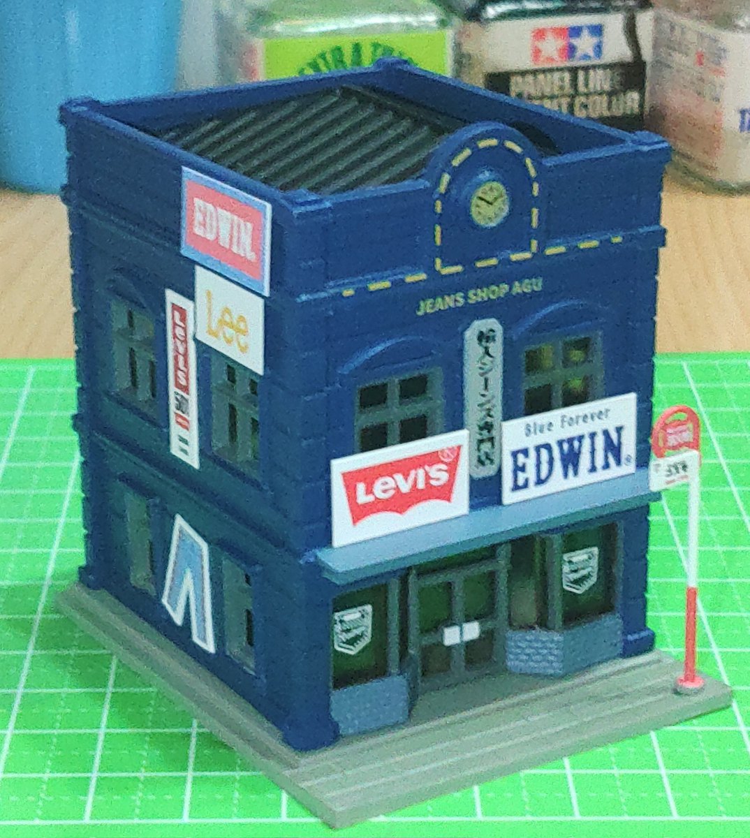 BlueSerow tweet media