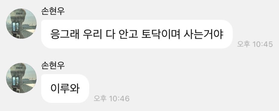 ๋๋ผ๐ค tweet media