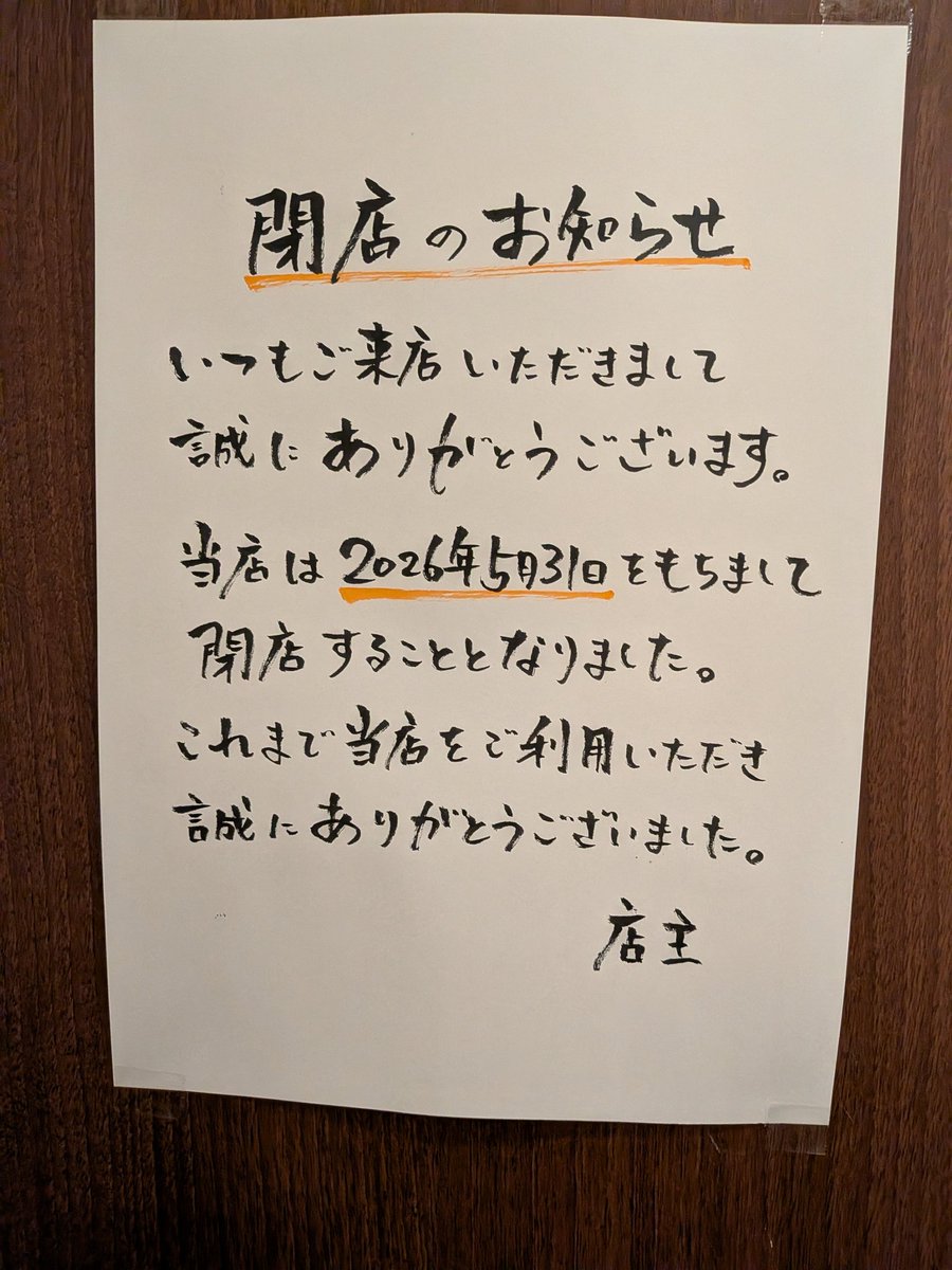 Naoko@daizu tweet media