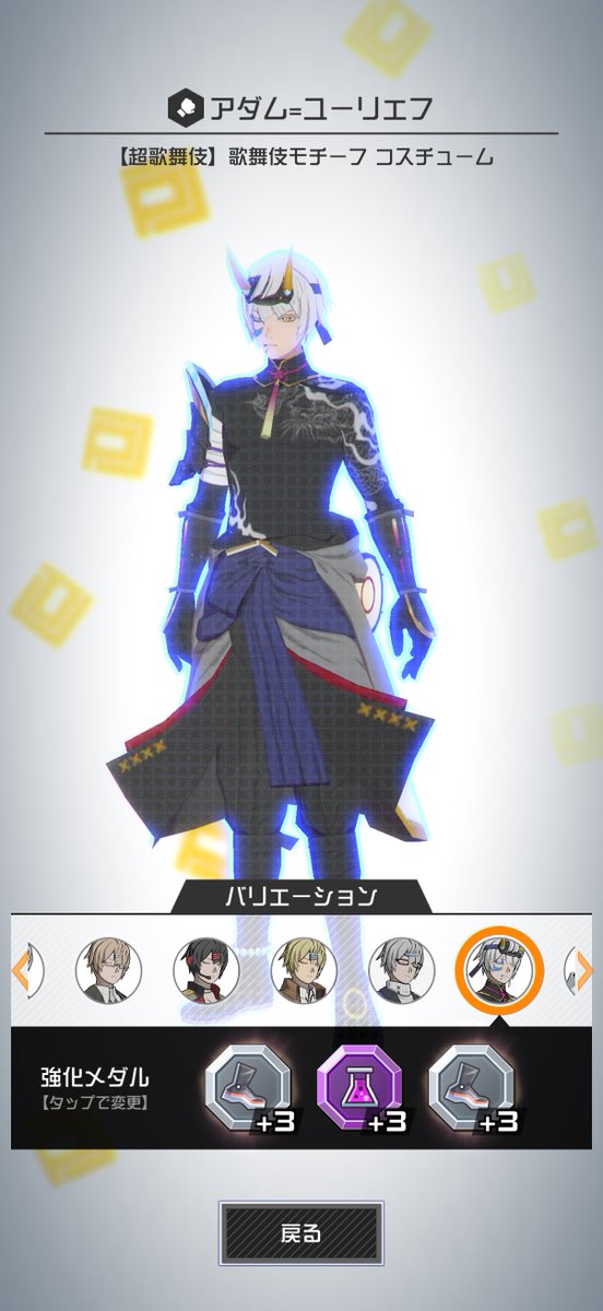 ふたば tweet media