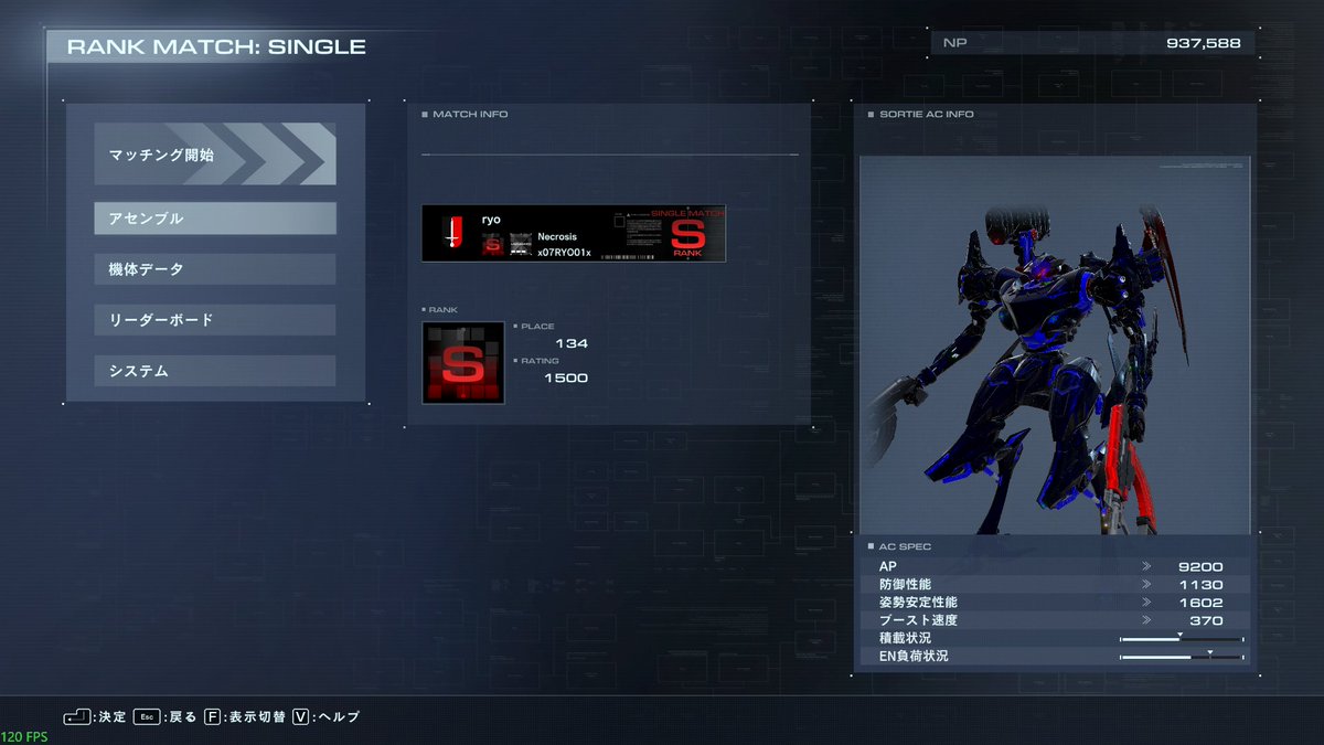 NoeD りょう tweet media