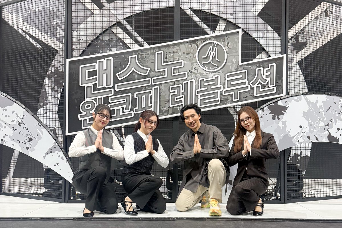 TAKAHIRO/上野隆博 tweet media