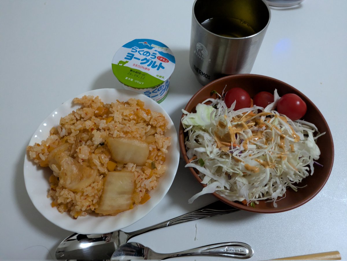 喪黒タボヲ tweet media