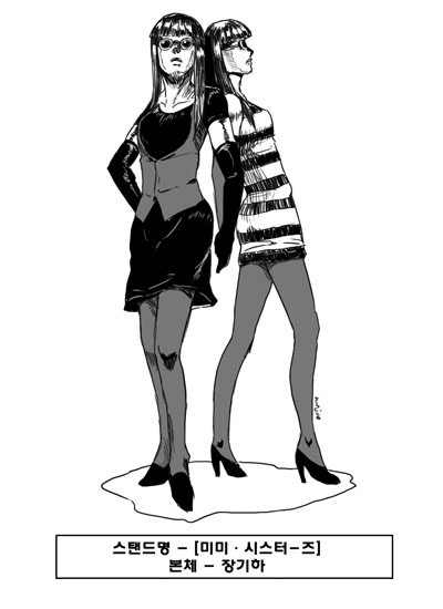 큭소지지이의 그료뭅식소 (콘집횟치즈 전문) tweet media