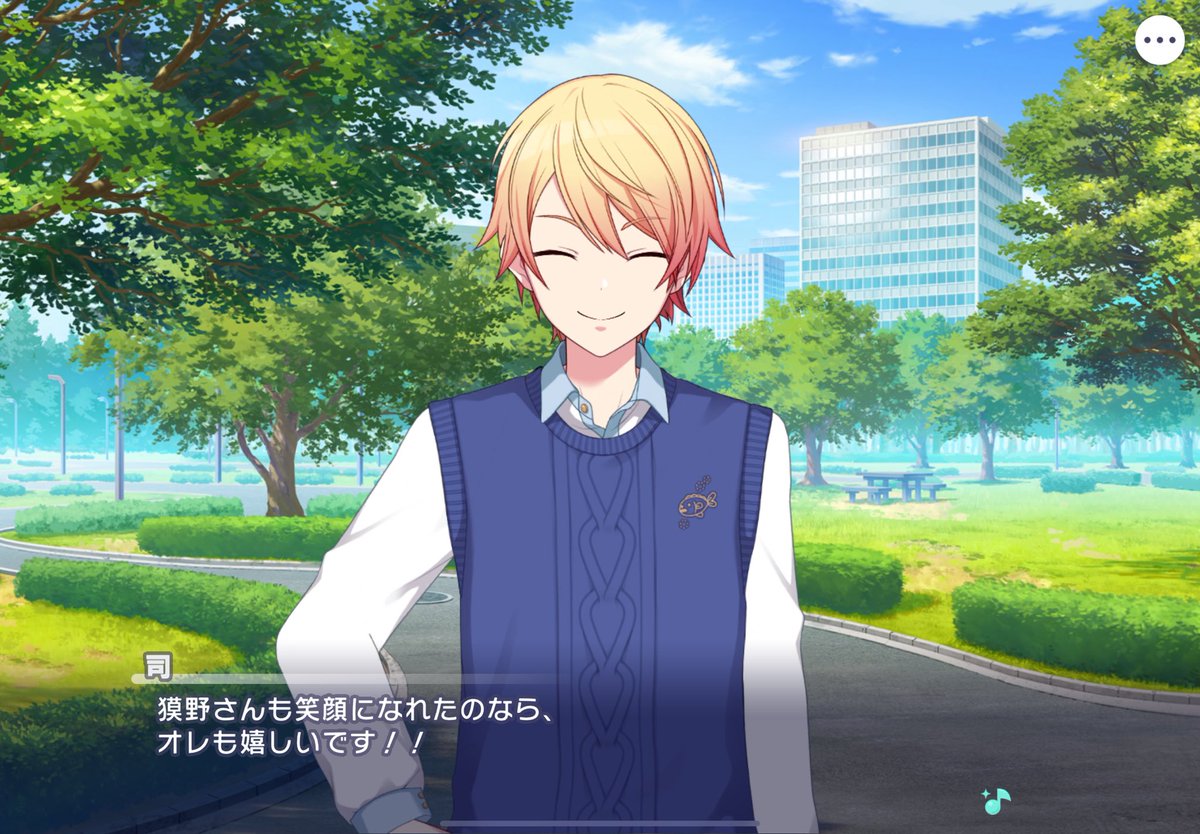 RION🍋🍹 tweet media