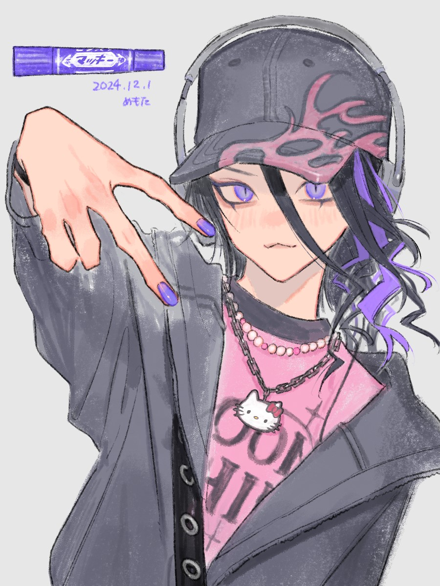 めもた tweet media