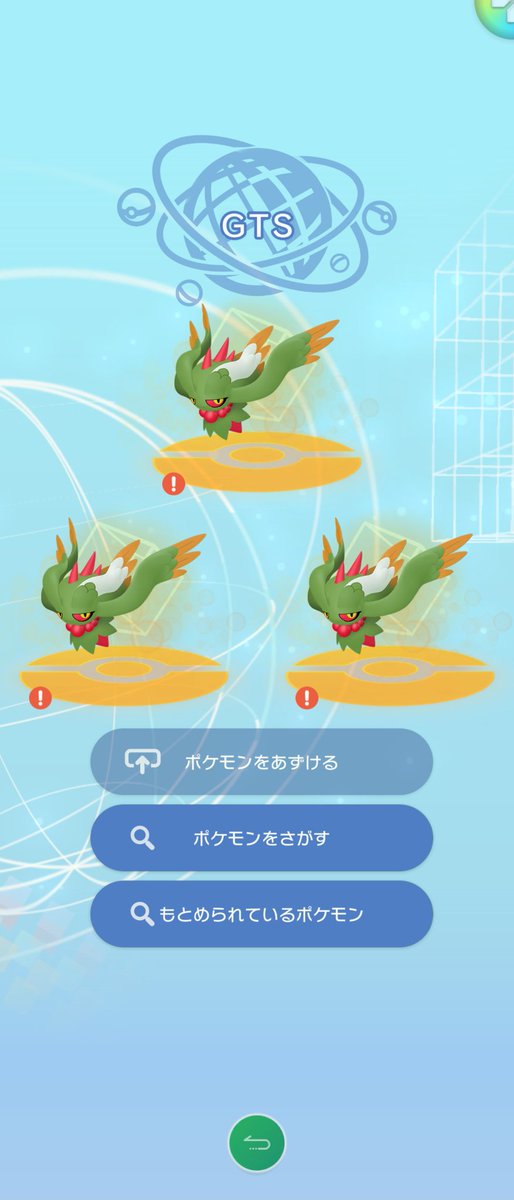 竜崎果恵 tweet media