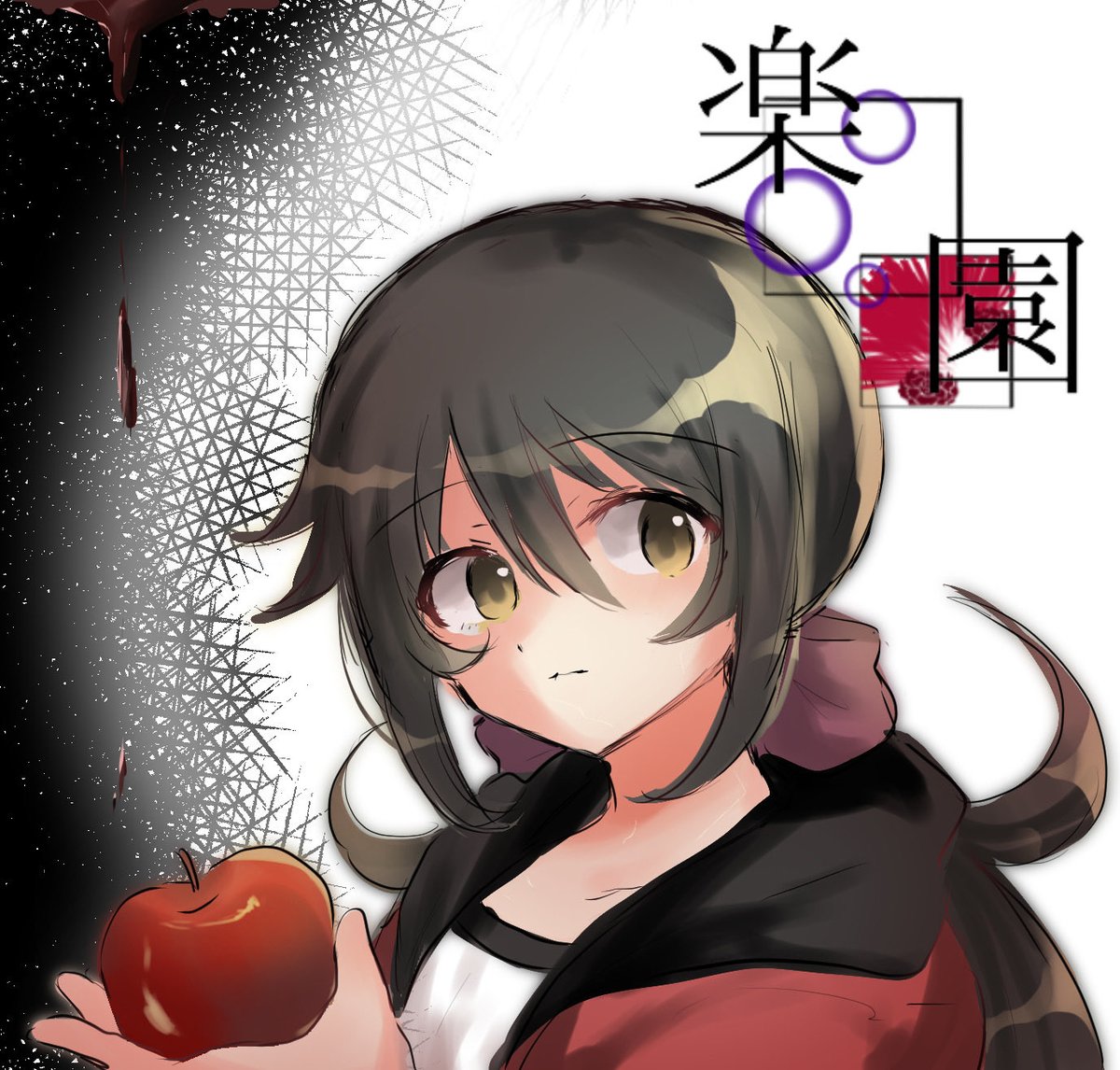 フリーホラーゲームのイラスト描かせてもらいました。
ストーリーがとても凝っていて素敵な作品です！
#フリーゲーム