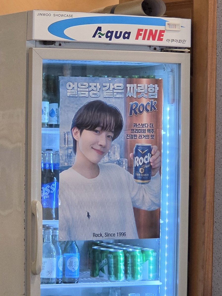 진저티 tweet media