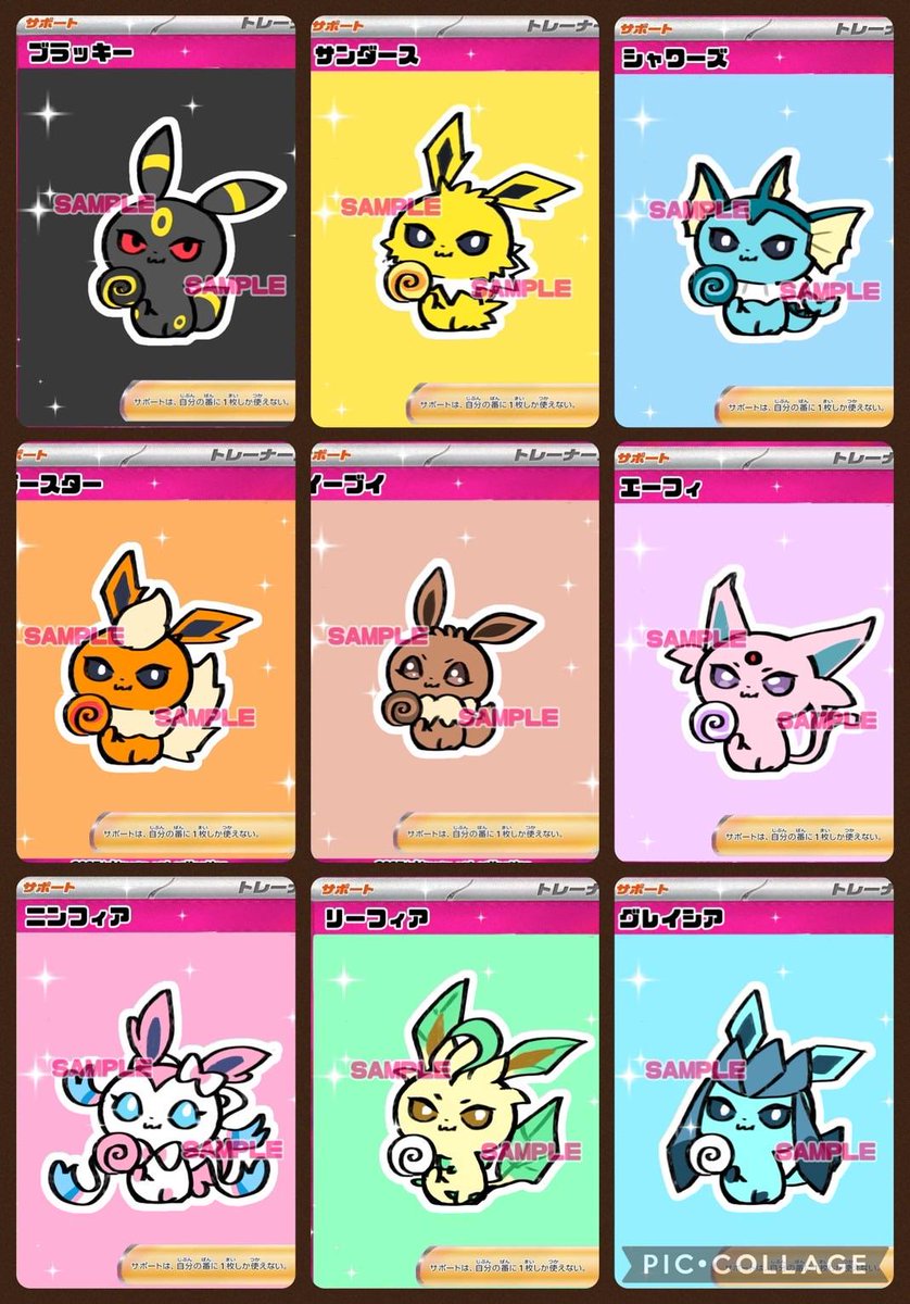 ちまる tweet media