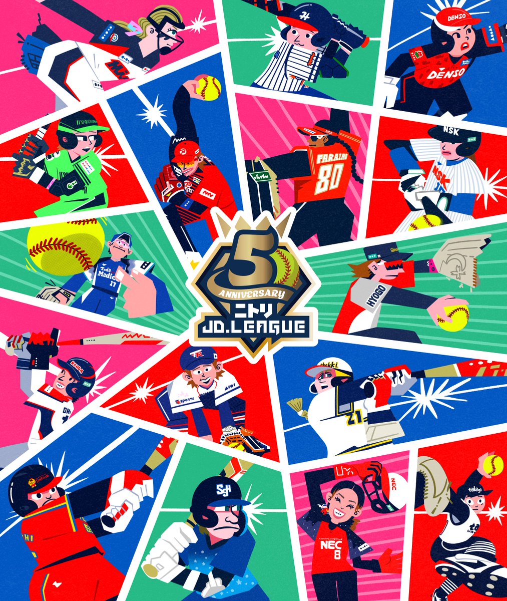 ／
女子ソフトボールリーグに進出！
＼
この度、ニトリJDリーグ様よりご依頼いただき、『ニトリJD.LEAGUE 5周年 特別キービジュアル』を制作させていただきました。