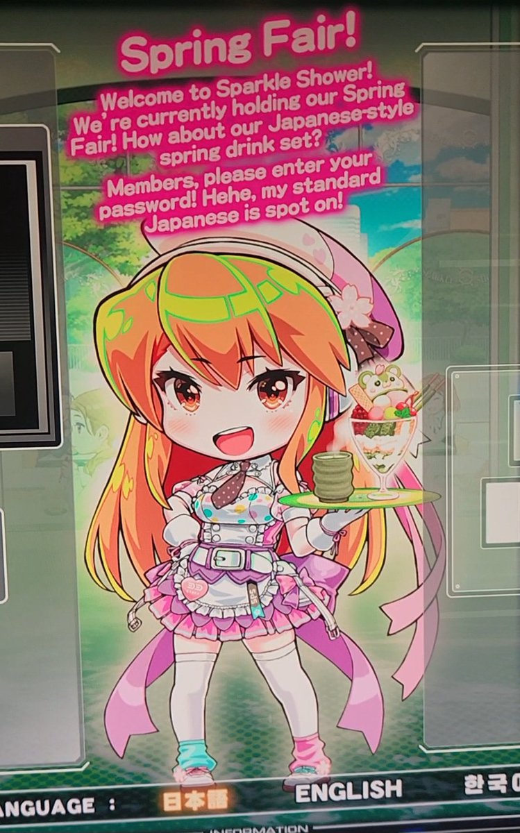 ぢる。 tweet media