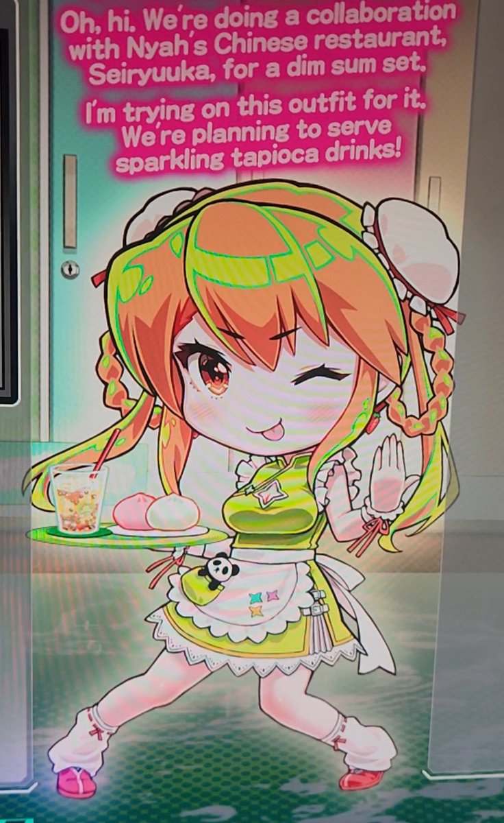 ぢる。 tweet media