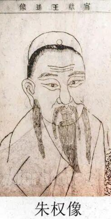 JiangLv4's tweet photo. Zhu Quan (1378–1448), the 17th son of Zhu Yuanzhang, was once a powerful prince commanding 80,000 troops. In 1399, he was deceived by Zhu Di and was later relocated to Nanchang, where he spent the rest of his life and died at 71. He is remembered in history as Prince Ningxian. https://t.co/c2n5MIKzdy