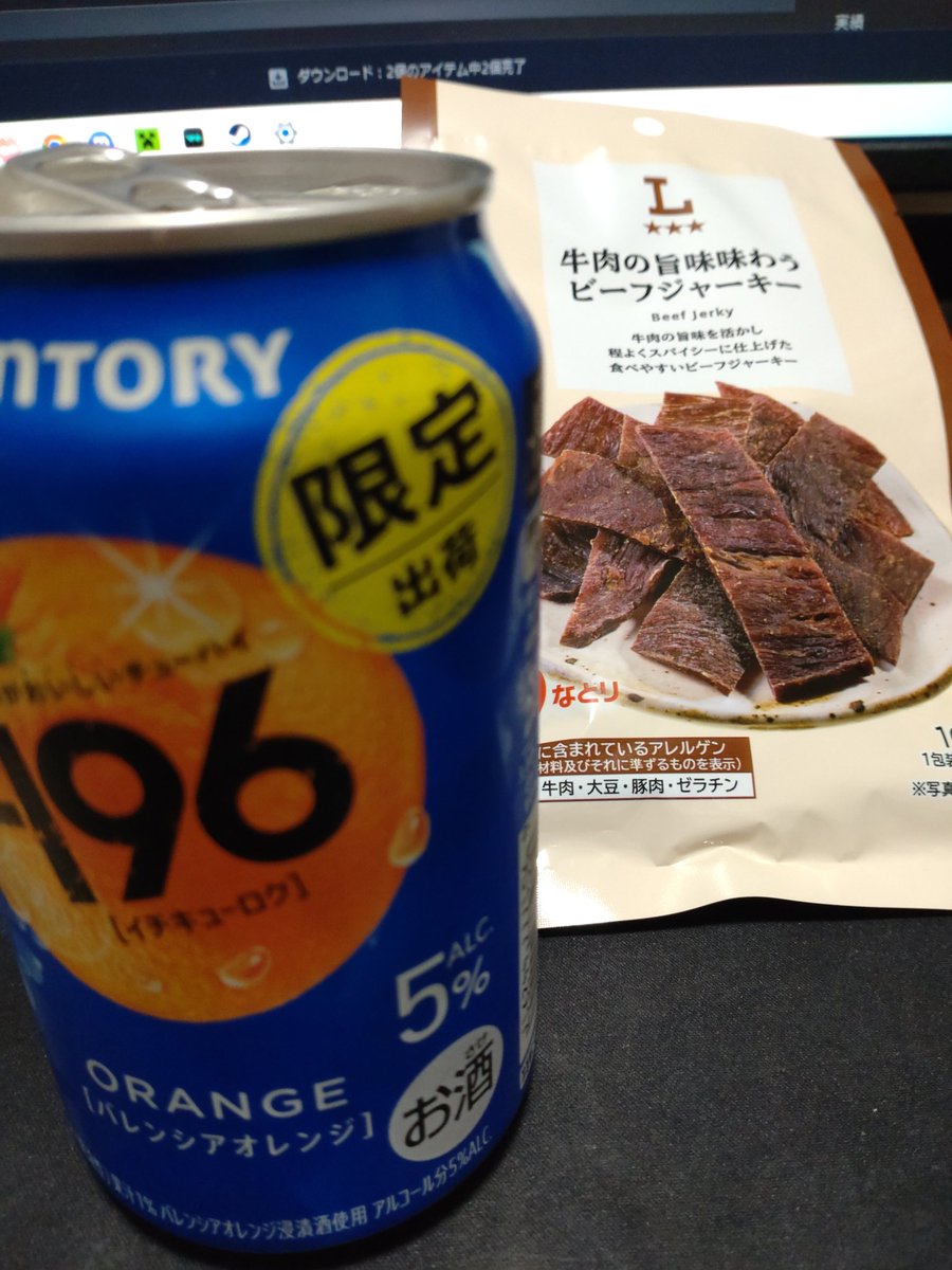 おきつね杏ちゃん(射撃中)🦊 tweet media