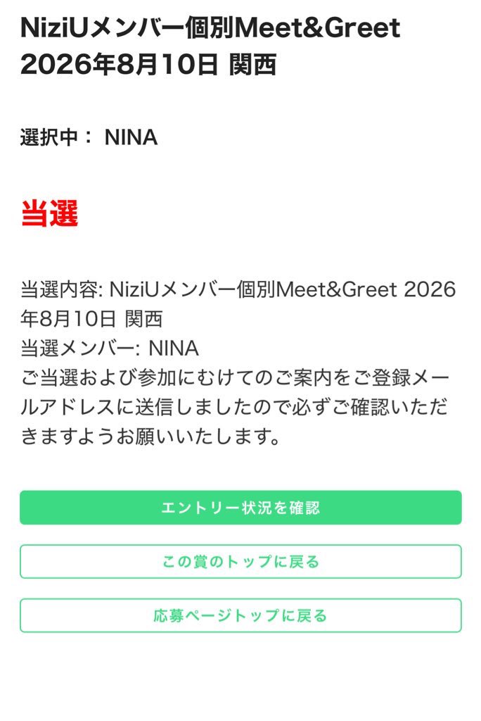 KINA💙 tweet media