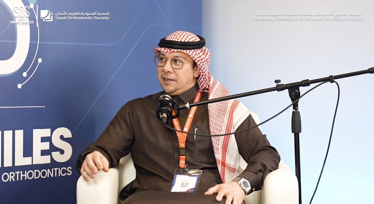 الجمعية السعودية لتقويم الأسنان tweet media