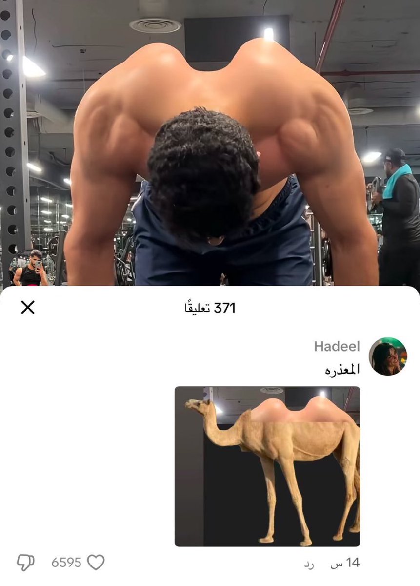 Comments out of context tweet media