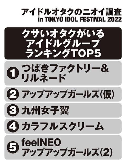 今すぐ飛び込む雅也🎄 tweet media