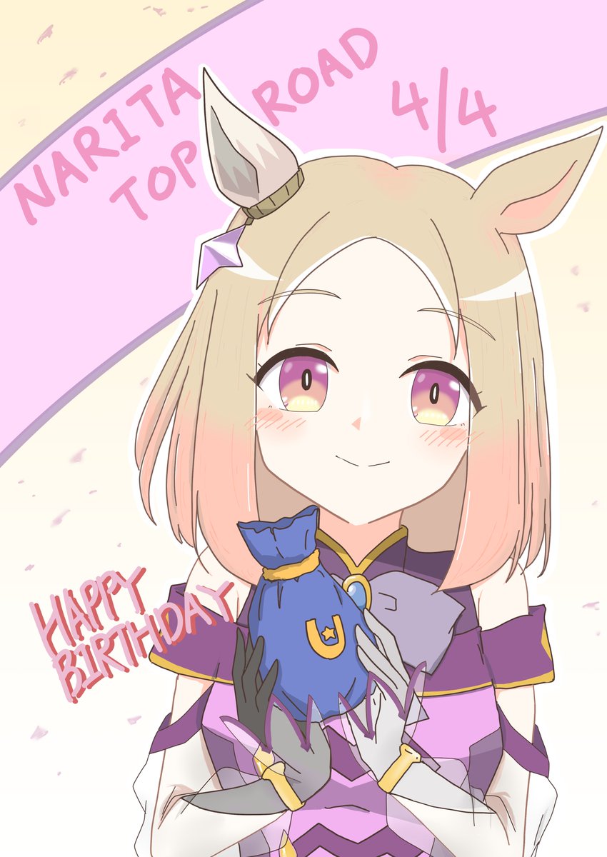 ヒツジ@6thDAY1ありがとう tweet media