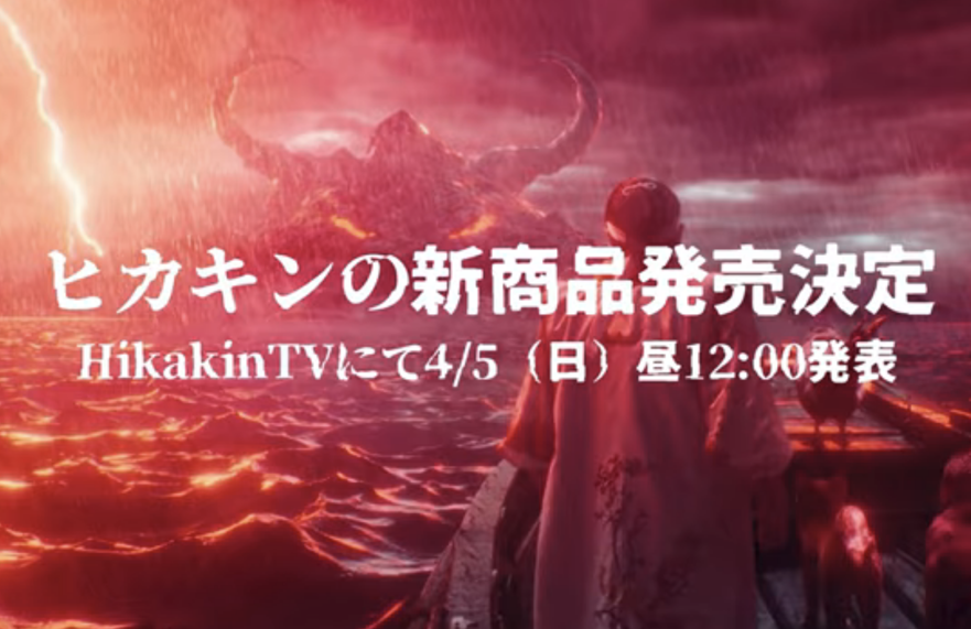 藍染ガレソの悲報（兼業投資家 tweet media