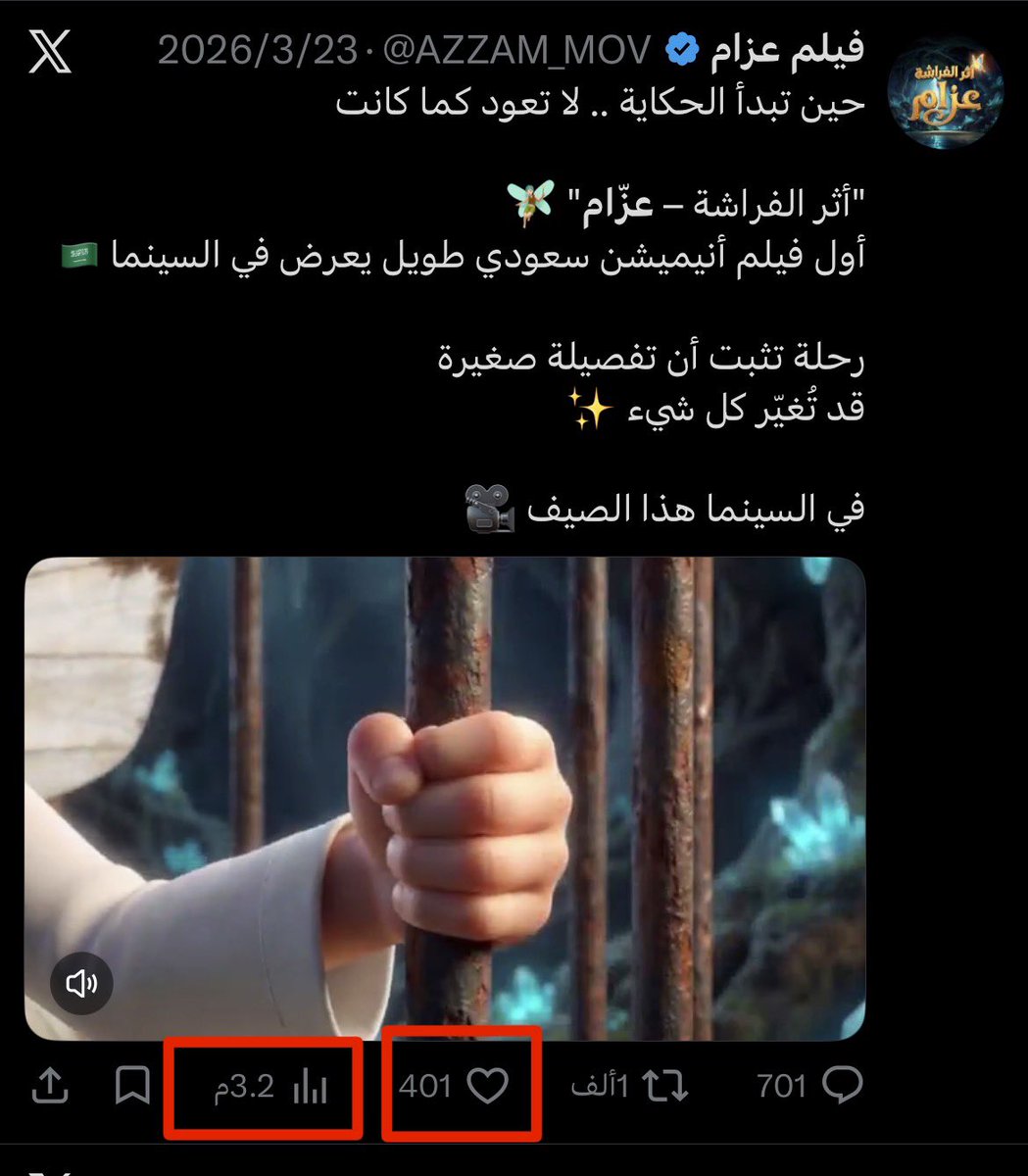 𝐌𝐫.𝐁𝐮𝐬𝐡𝐢𝐝𝐨⚔️. tweet media