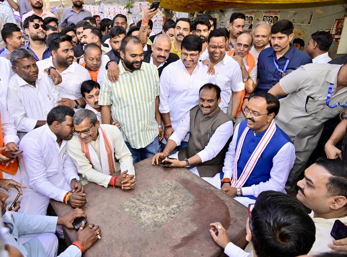 Keshav Prasad Maurya tweet media