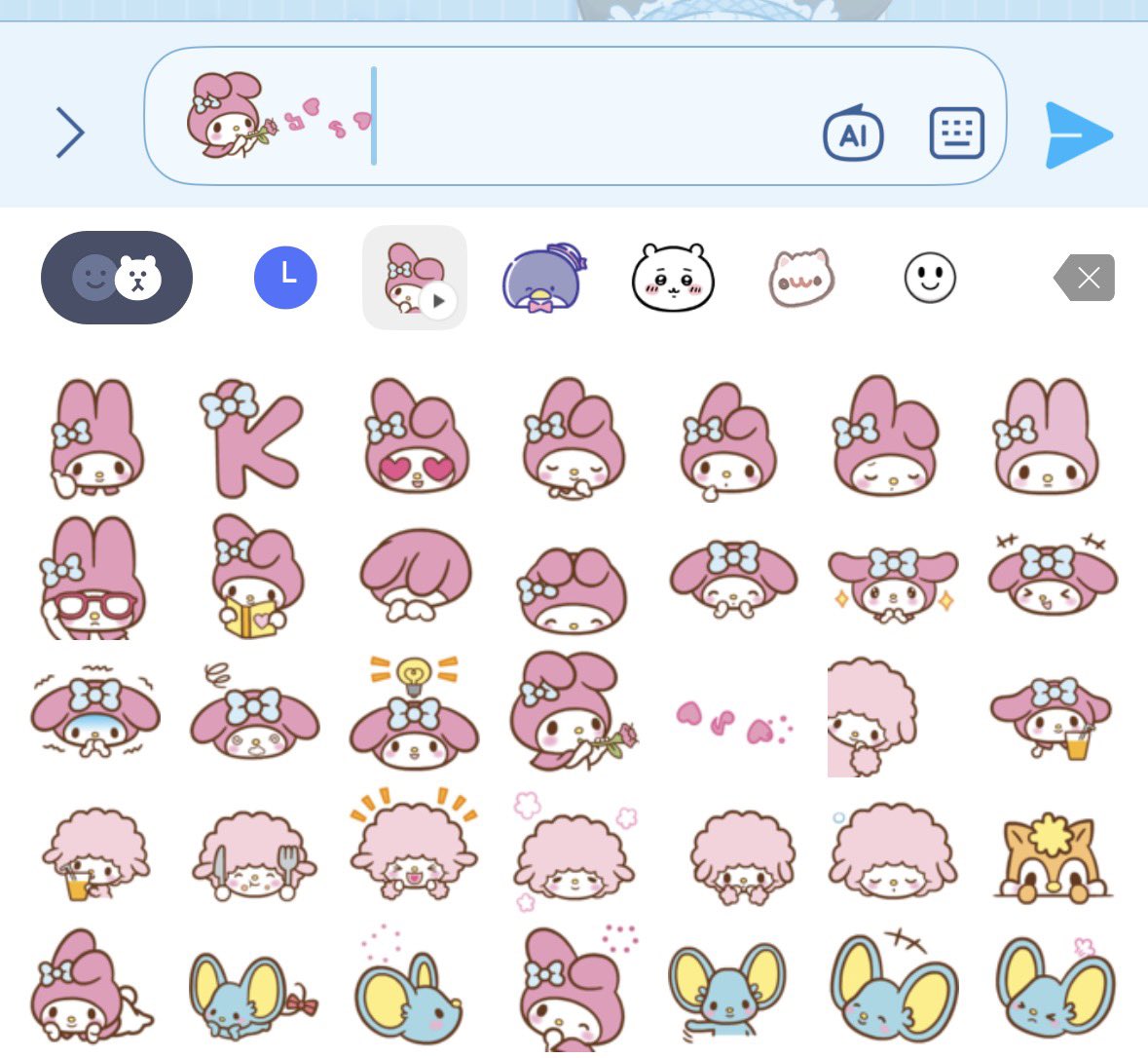 ろむまっこり tweet media