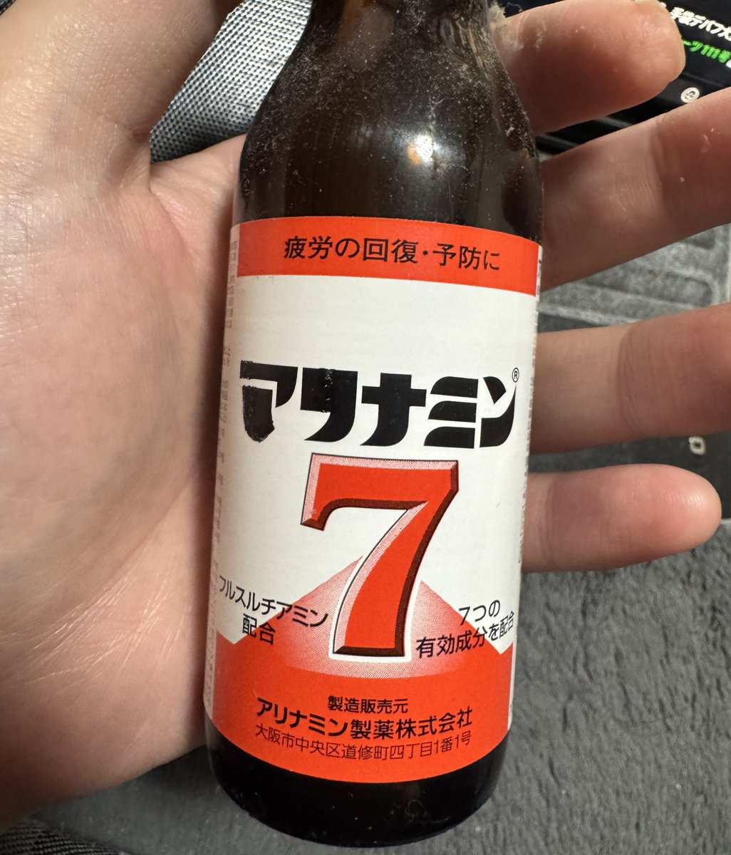 ミキ𓎡𓄿𓅓𓇌𓋴𓄿𓅓𓄿 tweet media