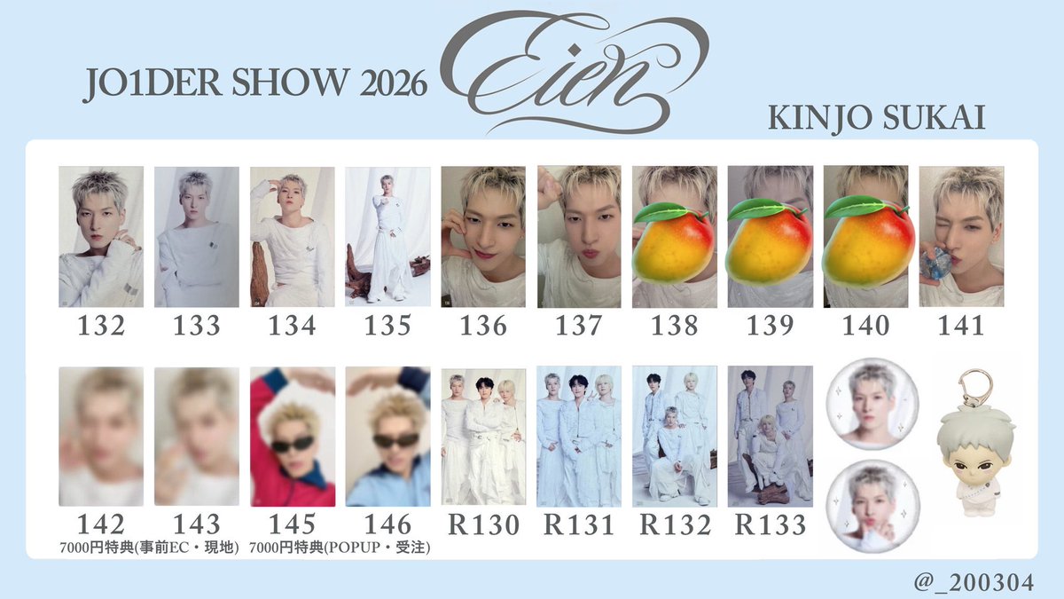 もえか tweet media