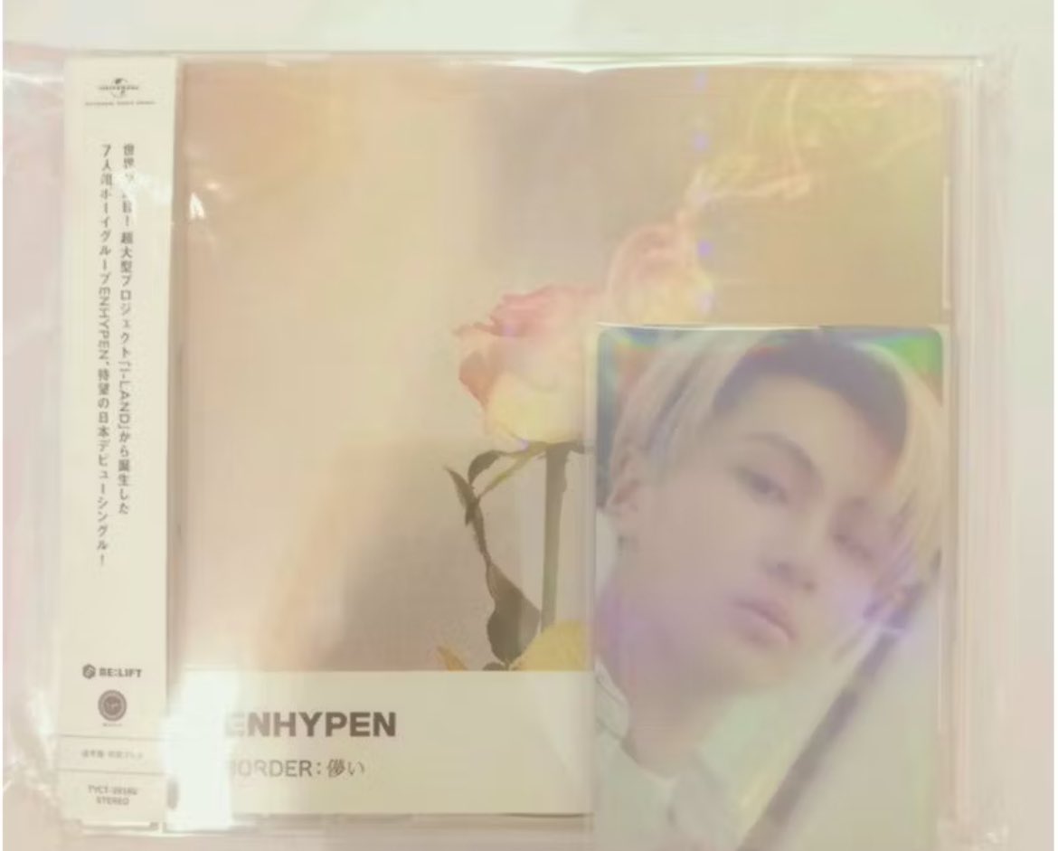 xuszyuu's tweet photo. #ensell #wts 
- album enhypen jepang hakanai
- set enhypen hybe insight
📍Ina
Bisa oren
Price? Dm
Boleh nego
tag. pc photocard debut border japan jumatan jungwon heeseung jay jake sunghoon sunoo ni-ki https://t.co/WrGYzAlMB5