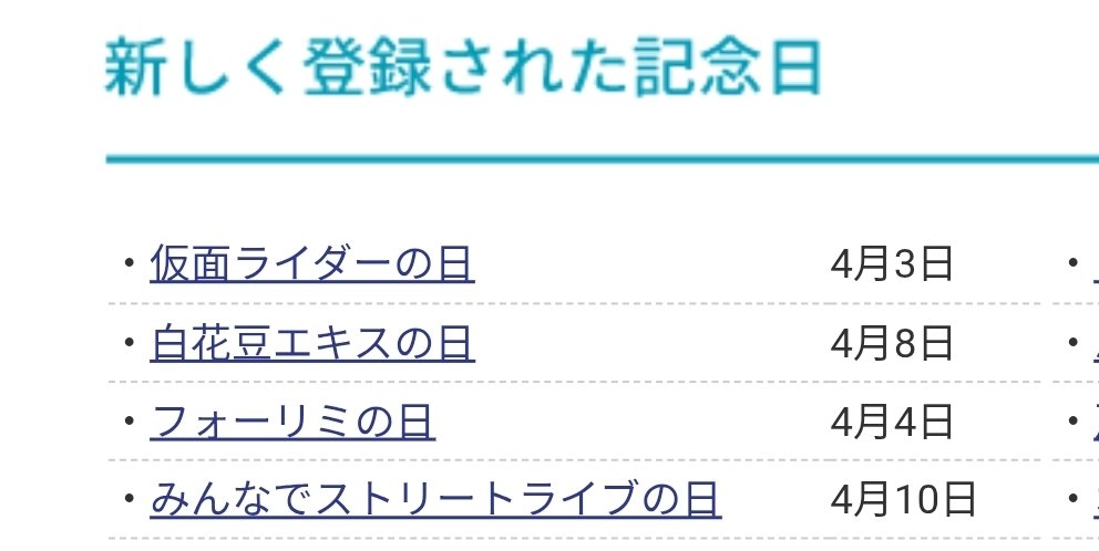닥터 빨강/Dr.パルガン🏳️🌈🏳️⚧️ tweet media