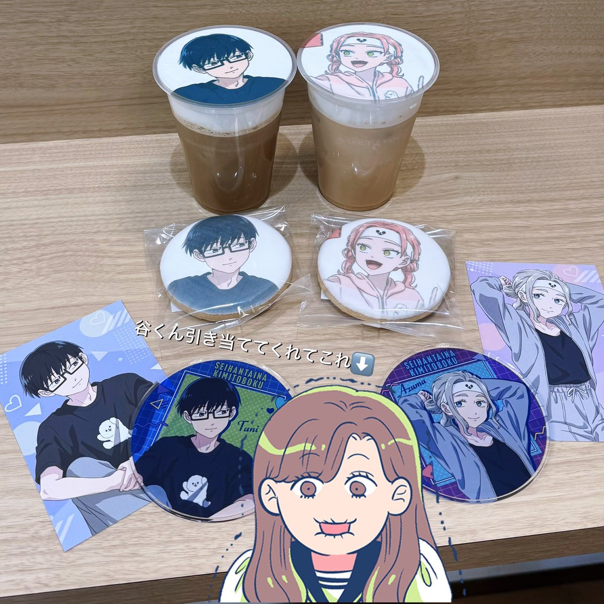 ❕ななっち❕ tweet media