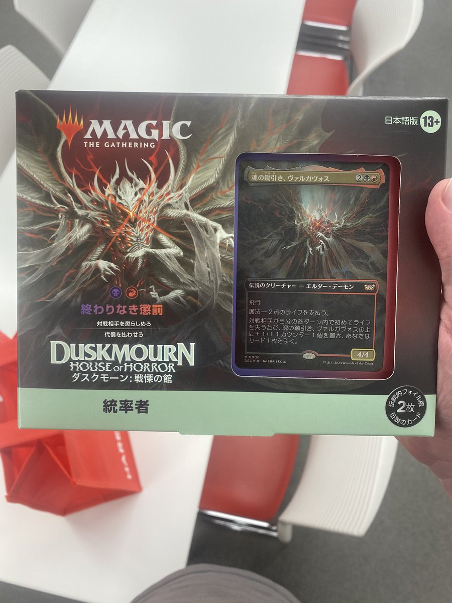 gavinlee999(ガヴィン) tweet media