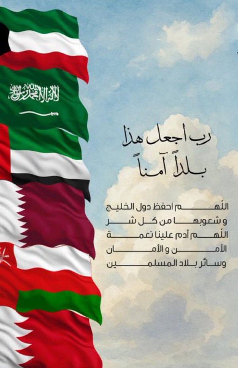 تركي حمود الحصم tweet media