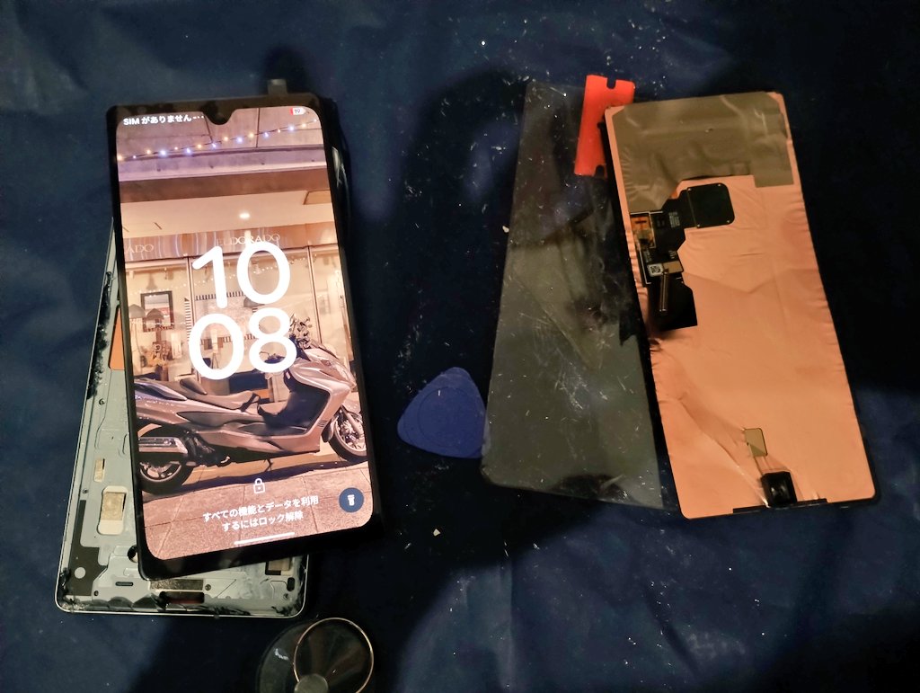 たけいご☁ tweet media