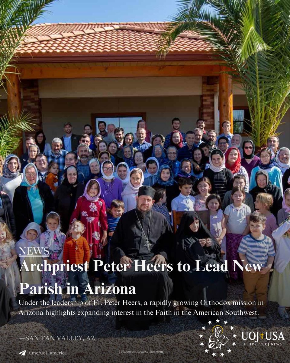 UOJ - America tweet media