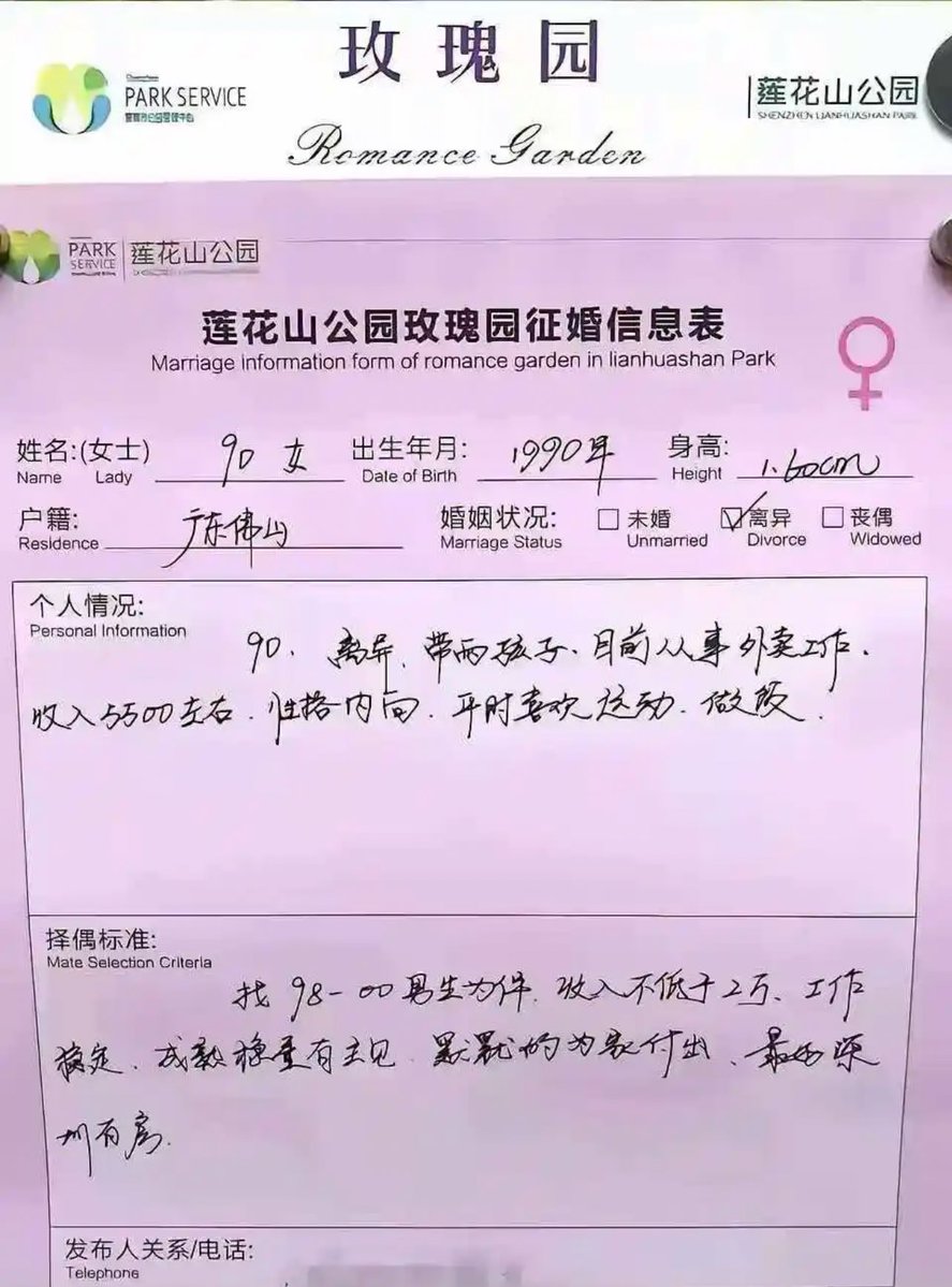 大发同学 tweet media