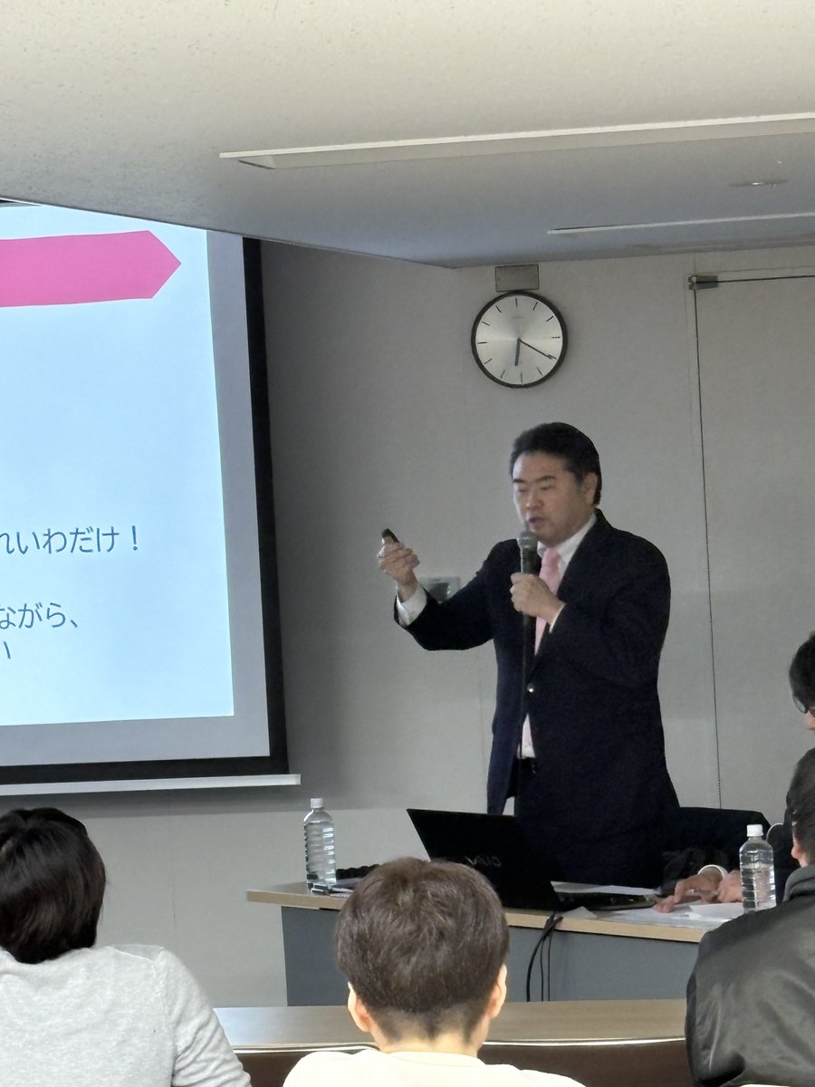 れいわ新選組 副幹事長 高井たかし tweet media