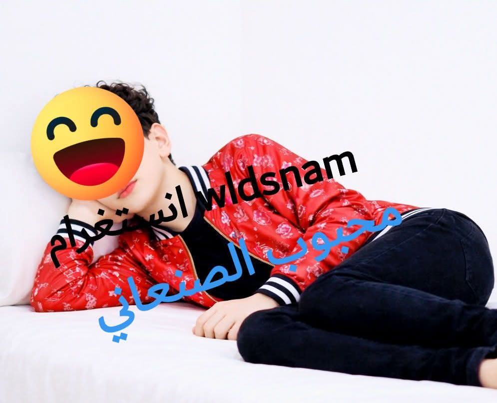 محبوب الصنعاني tweet media