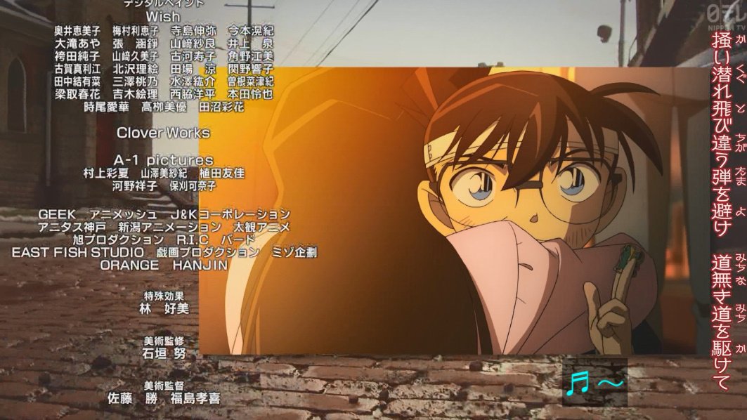 なっツン tweet media