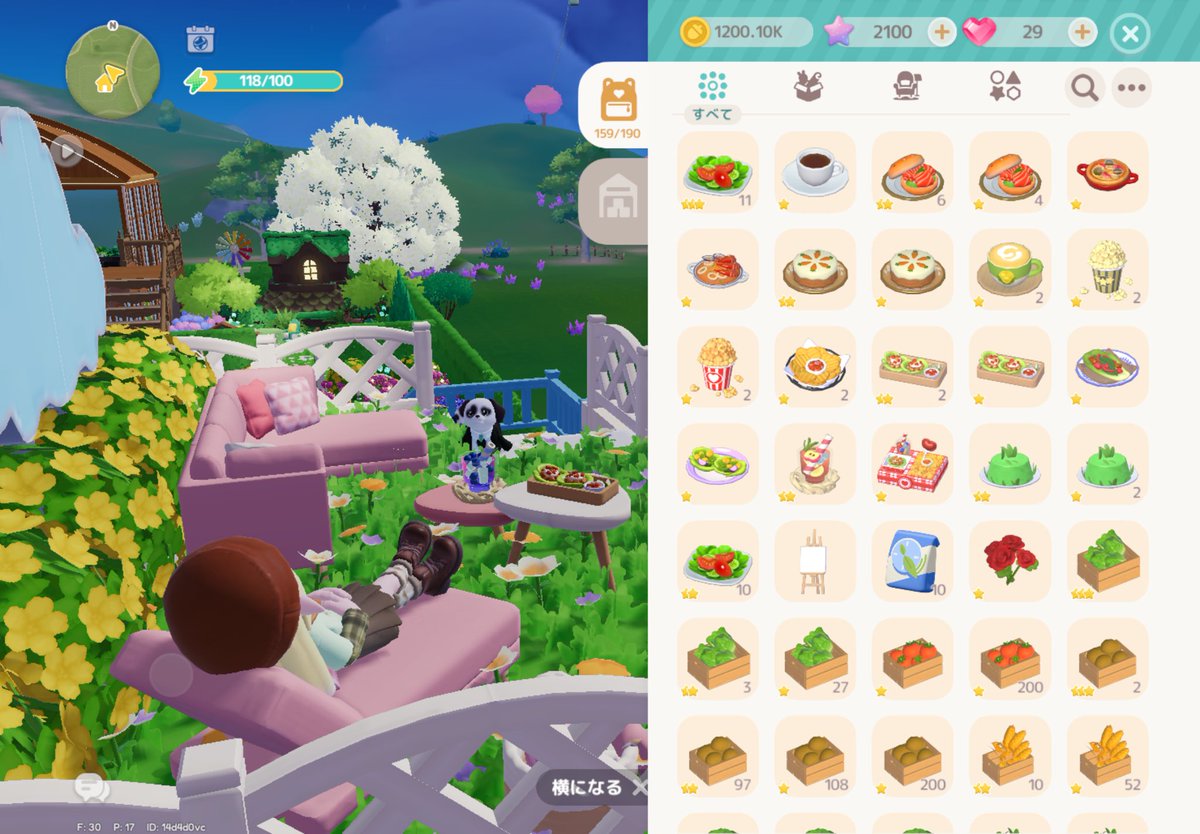 🌸👒 tweet media