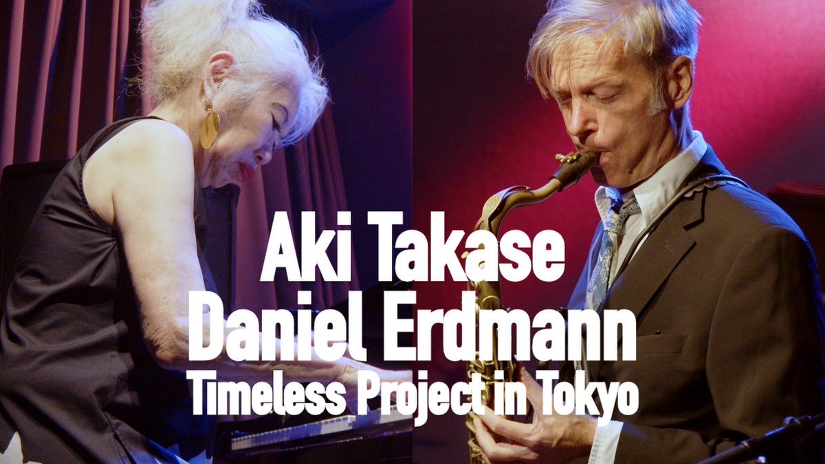 新宿PIT INN tweet media