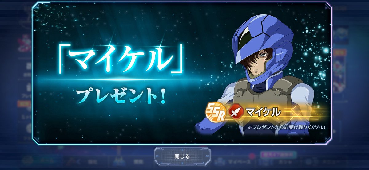 けろ² (@tale_xxx) on Twitter photo 