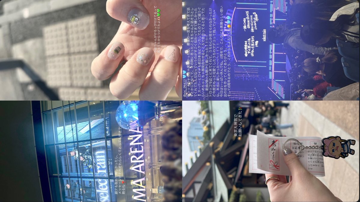 𝗌𝗎𝗓𝗎𝗁𝖺🪼 tweet media