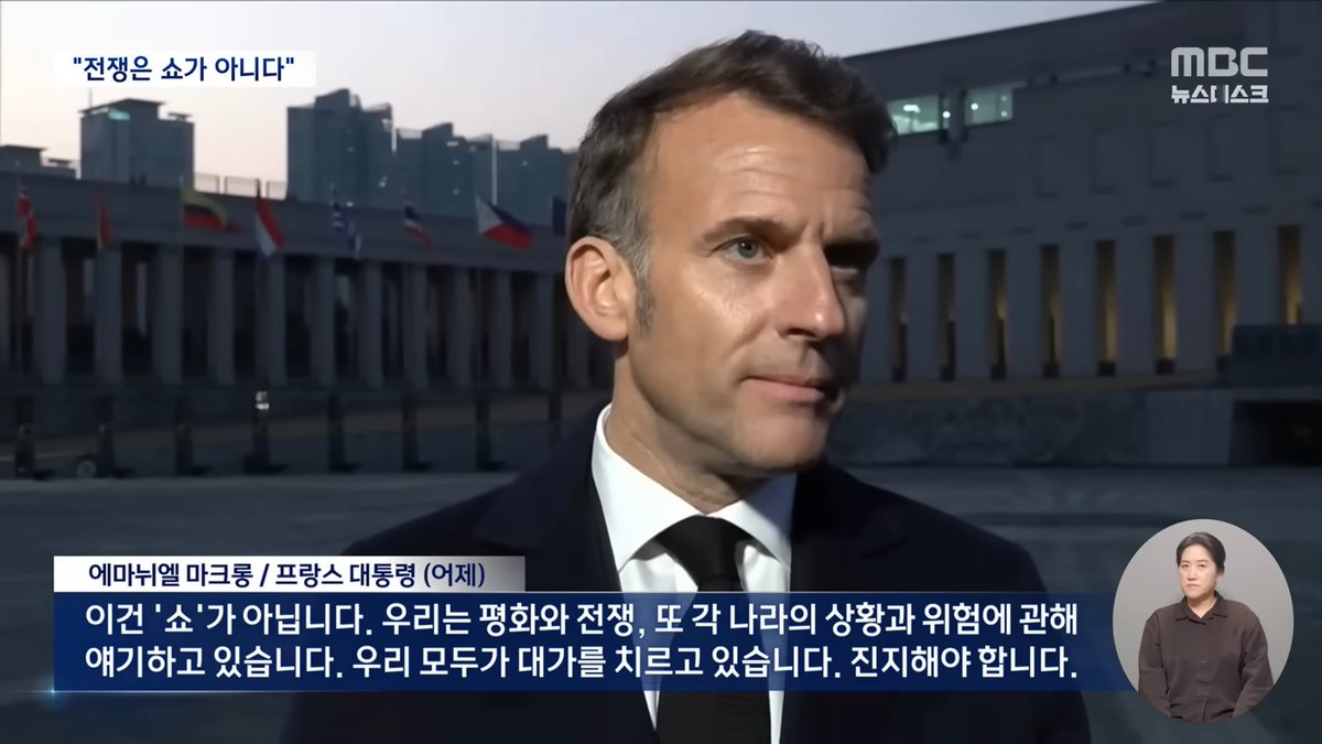 욱카피 tweet media