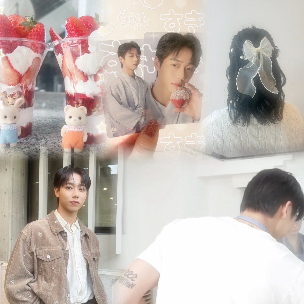 ⓘⓞ🐰🫧 tweet media