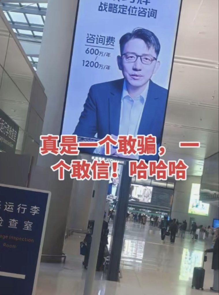 财经真相 tweet media